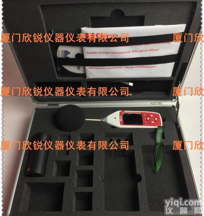 CK:171B<em>英国</em>塞那斯Cirrus二型积分<em>声级计</em><em>套装</em>含CR171B及CR515