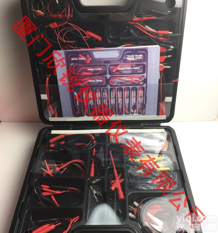 <em>博世</em>208接线盒 接线盒套装测试连接线 <em>博世</em><em>诊断仪</em>208