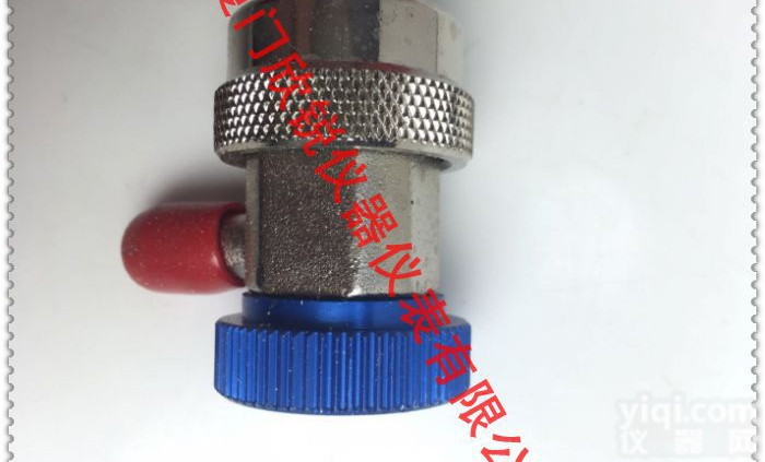 原装535594<em>罗宾</em><em>耐尔</em>快速接头 <em>AC375C</em> AC350通用 535595