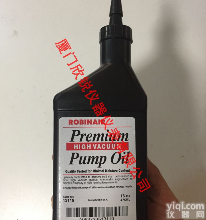 罗宾<em>耐尔</em>ROBINAIR真空泵加<em>回收机</em>专用油13119  13203  13204