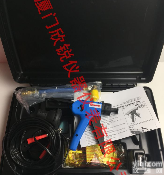 美国罗宾<em>耐尔</em>Robinair空调<em>荧光</em><em>检漏仪</em>Robinair16350