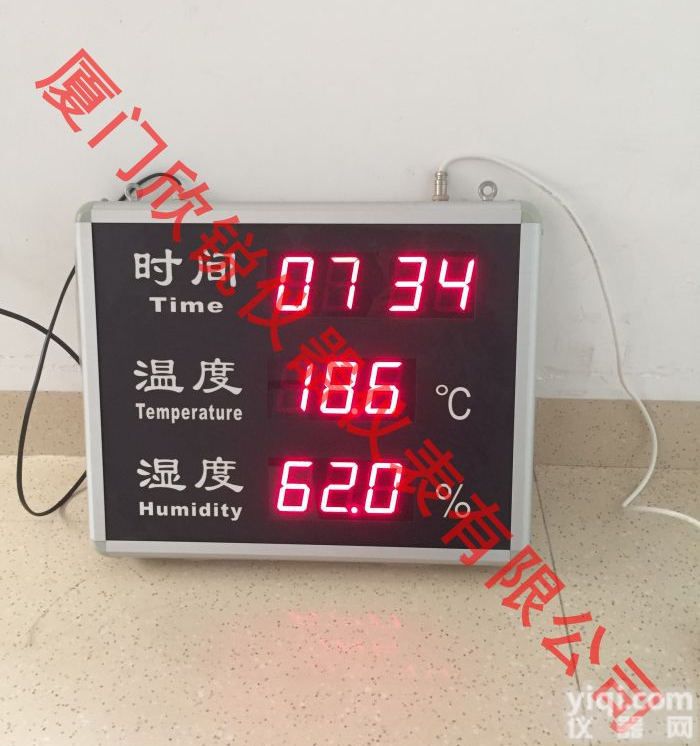 <em>大屏幕</em>温湿度<em>显示屏</em>带时间显示温度湿度500*400*80
