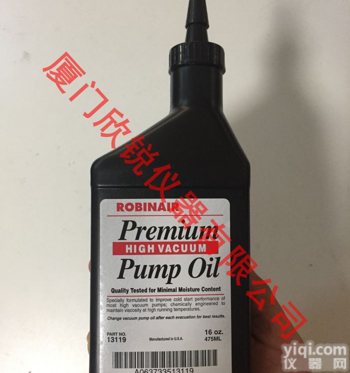13119罗宾<em>耐尔</em>真空泵油AC350C AC375C<em>回收机</em>专用油13119