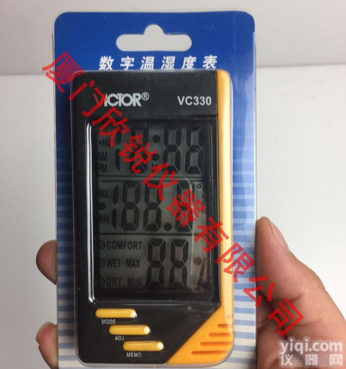 胜利<em>温湿度计</em>VC330家用<em>室内</em>高精度电子温湿度表VC330