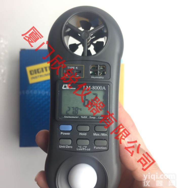 LM-8000A<em>风速</em>/照度/<em>温湿度</em>计LM8000<em>风速</em>计台湾LUTRON路昌LM8000A