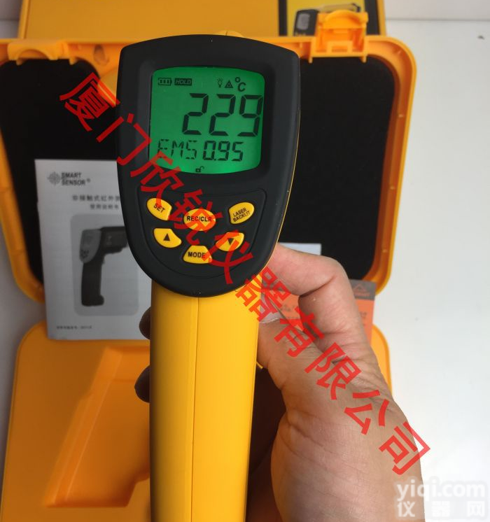 希玛AR882A+迷你式红外测温仪<em>非接触</em>红外<em>温度计</em>AR882A+