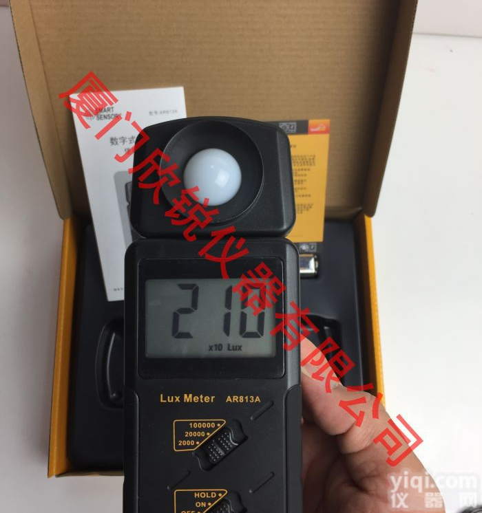 <em>希玛</em><em>AR813A</em>+便携式数字<em>照度计</em>光度计亮度测量仪数字<em>照度计</em><em>AR813A</em>+