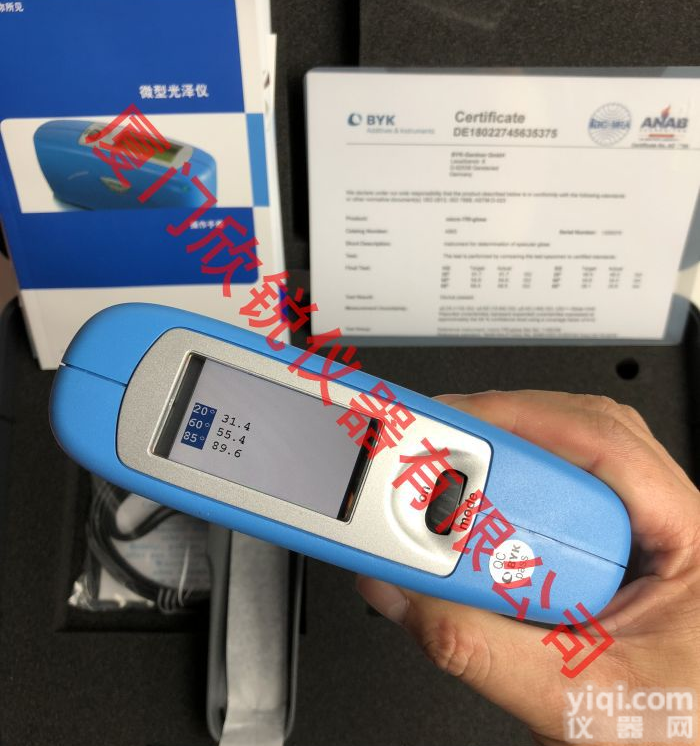 AG-4563德国BYK<em>微型</em>三<em>角度</em><em>光泽</em>度仪<em>光泽</em>度仪20/60/85度BYK4563