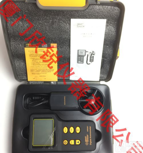<em>AR836</em>香港希玛Smart叶轮式风速计<em>风速仪</em><em>AR836</em>+
