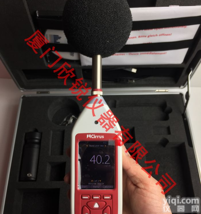 CR:<em>1720</em>英国塞那斯Cirrus Class 2二型积分声级计CR:<em>1720</em>