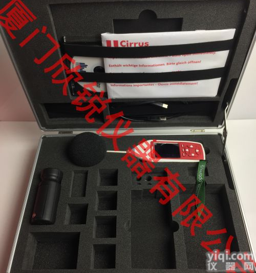 CK:172B<em>英国</em>塞那斯Cirrus积分<em>声级计</em><em>套装</em>CK:171C噪声仪CK:172C