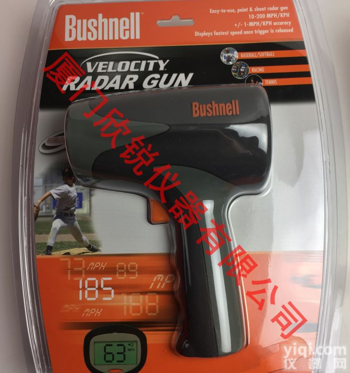 <em>101911</em>汽车<em>测速仪</em>VELOCITY<em>博士</em>能Bushnell手持雷达<em>测速仪</em>10-1911