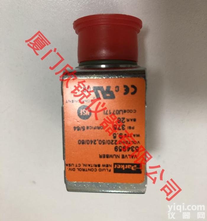 美国罗宾<em>耐尔</em>回收<em>加注</em>机AC590Pro维修配件<em>AC375C</em>电磁阀534959