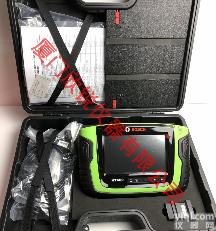 BOSCH<em>博世</em>KT660智能汽车故障<em>诊断仪</em>汽车电脑检测仪中职赛KT660