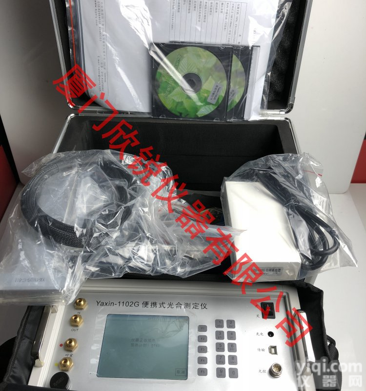 Yaxin-<em>1102G</em><em>便携式</em><em>光合作用仪</em> 光合速率蒸腾速率气孔导度胞间CO2