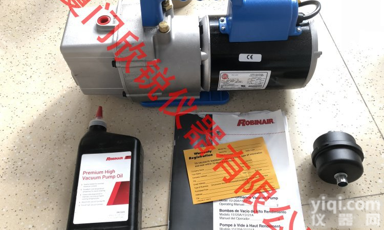 原装15121A美国<em>罗宾</em><em>耐尔</em>Robinair汽修制冷工程中职赛<em>真空泵</em>15121A