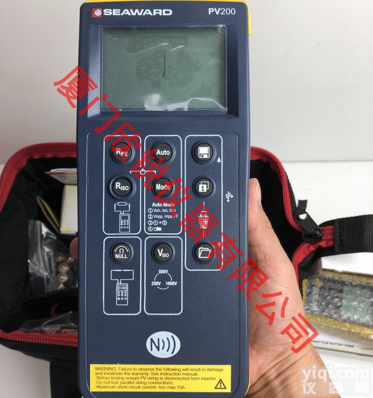 英国seaward太阳<em>电池板</em>测试I-V测试仪PV<em>检测仪</em>光伏测试仪PV200