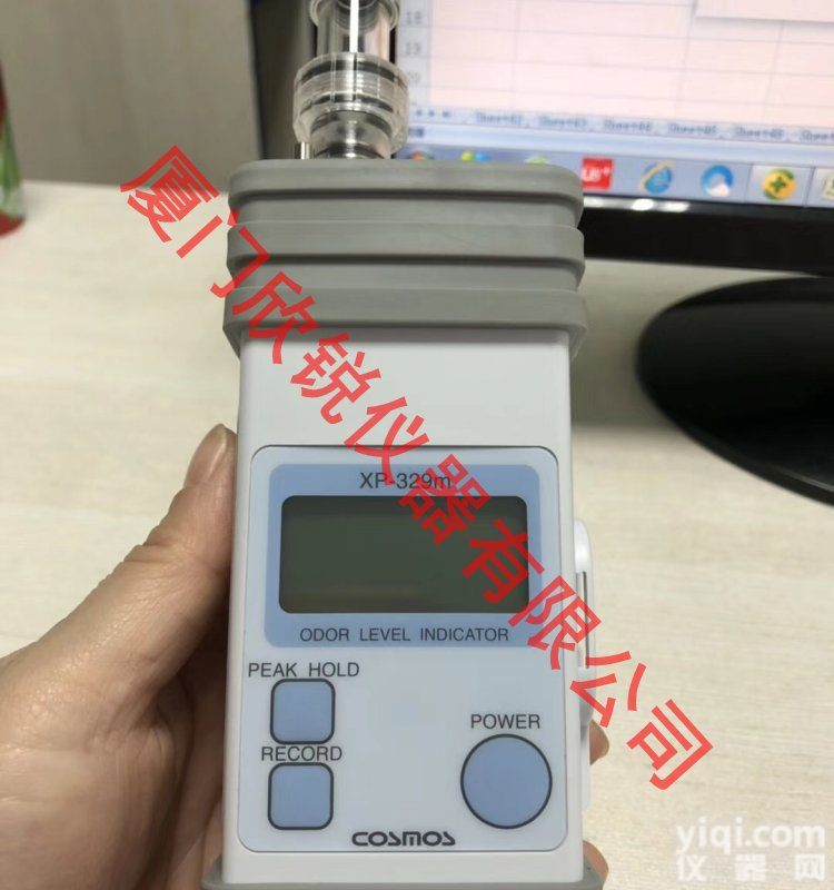 日本新宇宙cosmos便携式<em>气味</em><em>检测器</em>香气臭气<em>检测仪</em>XP-329M