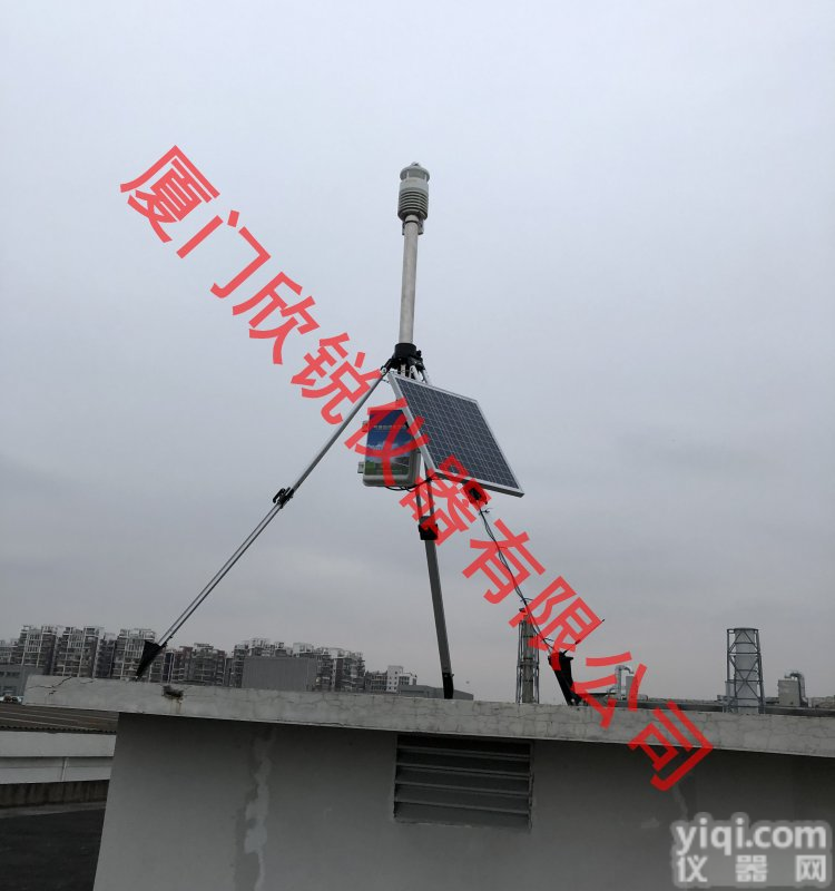 PC-8型气象环境<em>监测</em>仪<em>温湿度</em>露点风速风向气压太阳辐射紫外线降雨