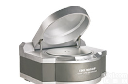 EDX 9000Prohs X荧光<em>光谱仪</em>，卤素<em>测试仪</em>,rohs 全元素分析仪