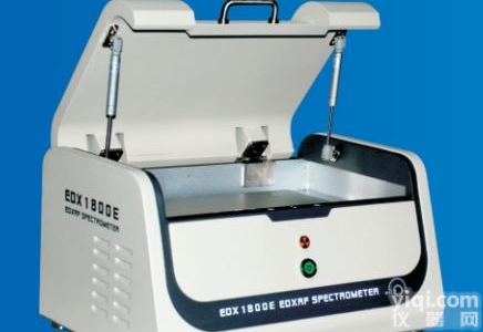 新款rohs<em>无卤</em>环保测试<em>分析仪</em>1800E,重金属检测仪，原厂直供制造商天瑞仪器