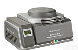 镍<em>铜合金</em>元素<em>检测仪</em>器EDX3600H