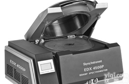 EDX4500P红磷<em>阻燃剂</em>测试仪器_<em>天瑞</em>仪器