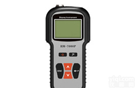 多功能便携式水质<em>重金属</em>测试仪器_<em>天瑞</em>仪器Skyray