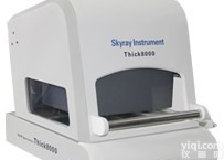 <em>Thick</em> 8000 |<em>镀层</em><em>测厚仪</em>|江苏天瑞仪器股份有限公司