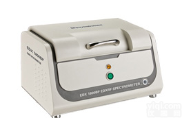 X射线<em>光谱仪</em>公司|<em>上海</em>X射线<em>光谱仪</em>厂家