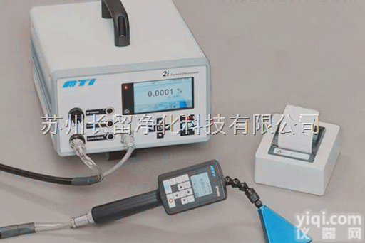 <em>数字式</em><em>光度计</em>（过滤器<em>检漏仪</em>）TDA-2I