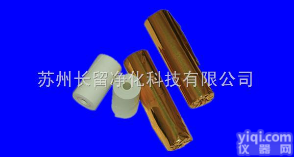 尘埃<em>粒子</em>器<em>计数器</em>打印纸色带