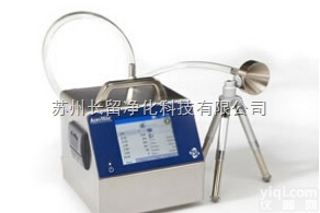 <em>美国</em>TSI<em>便携式</em>粒子<em>计数器</em>AEROTRAK 9500