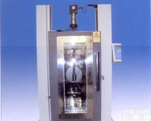 <em>拉力机</em>用高<em>低温</em>环境试验箱