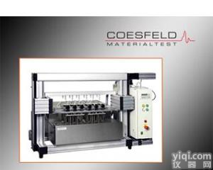 高加速冷却型热变形<em>维卡</em><em>软化点</em><em>测试仪</em>