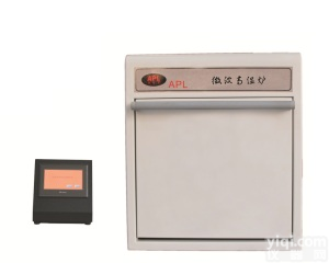 APL奥普乐<em>微波</em>马弗炉（<em>高温炉</em>）