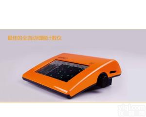 LUNA-FL<em>全自动细胞计数仪</em>