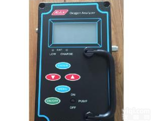 G408EC便携<em>百分比</em>氧气<em>分析仪</em>