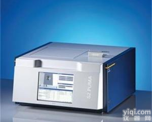 X射线荧光<em>光谱仪</em>S2 PUMA_BRUKER