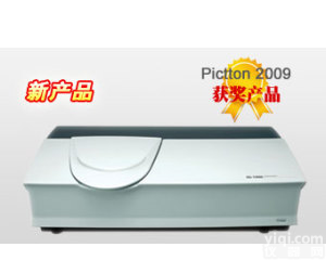 岛津 纳米颗粒<em>测定仪</em>器IG-<em>1000</em>