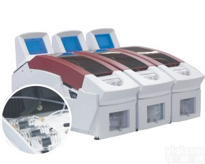 FUTURA 连续<em>流动分析仪</em>