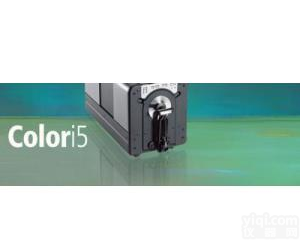 Color i5 <em>台式</em><em>分光光度仪</em>
