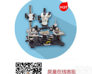 <em>光电流</em>基础测试探针台 