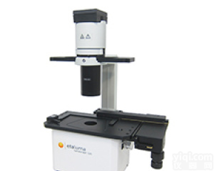 LumaScope™560活<em>细胞</em>实时<em>成像</em>系统