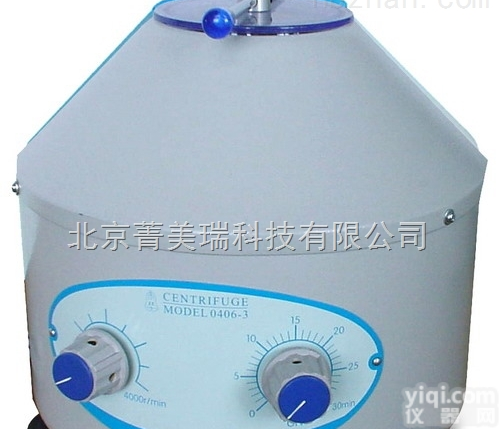 <em>泥沙</em><em>采样器</em>