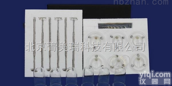 <em>小杯法药物溶出度搅拌器</em>