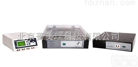 <em>变性梯度凝胶电泳系统</em>