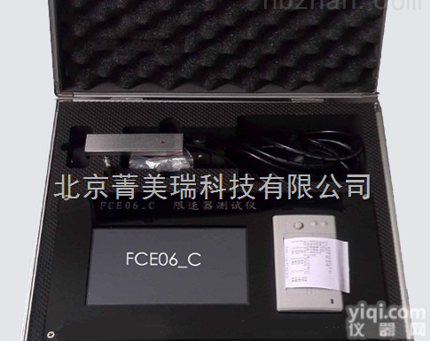 <em>小鼠</em><em>饲养</em>笼/<em>小鼠</em>笼