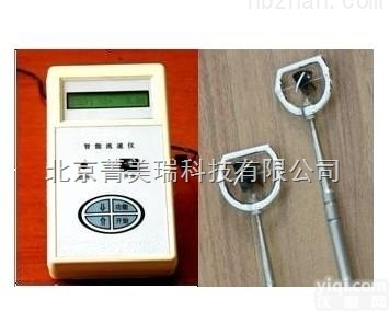 <em>兽用</em>非接触式<em>红外线</em>测温仪