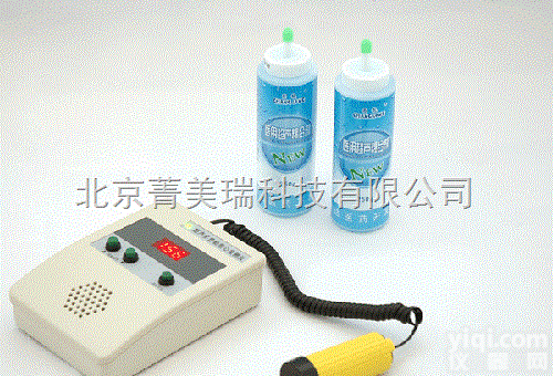 超声<em>多普勒</em>胎心<em>监测仪</em>（数显）